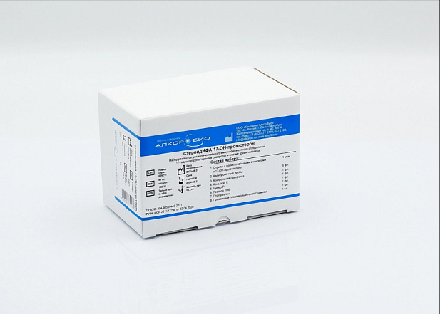 Диагностика функций надпочечников