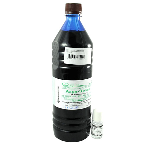 Краситель Азур-эозин по Романовскому (МиниМед-Р) с буфером фосфатным концентрированным