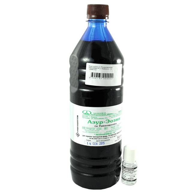 Краситель Азур-эозин по Романовскому (МиниМед-Р) с буфером фосфатным концентрированным