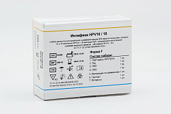 ПЦР наборы для диагностики вирусов папилломы человека