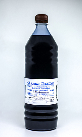 Краситель-фиксатор Эозин метиленовый синий по Май-Грюнвальду