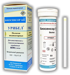 Полоски индикаторные "Урибел"