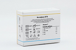 ПЦР наборы для диагностики вирусных гепатитов