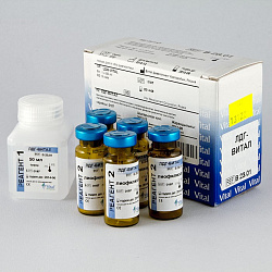 Биохимические наборы Витал