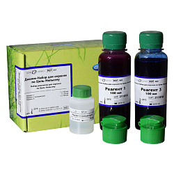 Набор реагентов для окраски по Циль-Нильсену «Диахим-Набор для окраски по Циль-Нильсену»